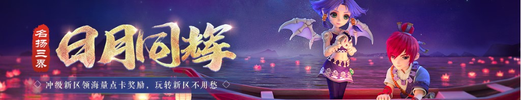 大众标志图片